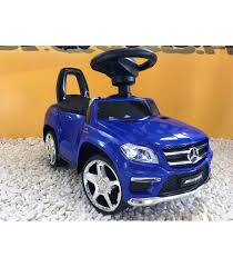 Trotteur Voiture Mercedes Gl63 Bleu Porteur Pousseur Voiture Kiddi Quad