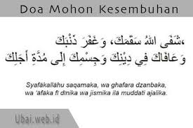 We did not find results for: Doa Mohon Kesembuhan Untuk Diri Sendiri Dan Orang Lain Ubaiblog