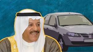 طرح أعضاء #مجلس_الشورى أعضاء اللجنة عدداً من الاستفسارات على مسؤولي وكالة الأنباء السعودية، مع طرح عدد من المقترحات والمرئيات التي تساعد الوكالة للقيام بأعمالها، حيث أجاب. Ù…Ù„Ø§Ø­Ø¸Ø© Ø³Ø§Ø®Ø±Ø© Ù…Ù† Ø±Ø¦ÙŠØ³ Ù…Ø¬Ù„Ø³ Ø§Ù„Ø´ÙˆØ±Ù‰ ØªØºØ¶Ø¨ Ø§Ù„Ø¨Ø­Ø±ÙŠÙ† Ø¬Ø±ÙŠØ¯Ø© Ø§Ù„ØµØ¨Ø§Ø­ÙŠØ©