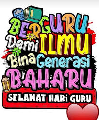 Check spelling or type a new query. Selamat Hari Guru Kepada Semua Awal Jawi Dalil Awjad Facebook