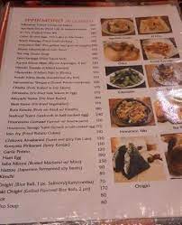 Maybe you would like to learn more about one of these? Posters Picture Of Ipponyari Japanese Restaurant Luzon Tripadvisor