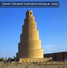 this website is frozen mosque famous monuments landmarks