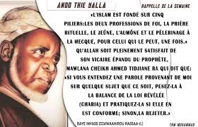 Mady Barhama Niass bersama Abou Bacry