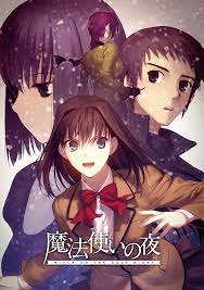 Amazon.com: Mahou Tsukai no Yoru Normal Edition [Japan Import] : Video Games