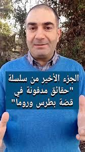 Anthony.J.Salhab (@anthony.j.salhab)