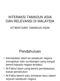 Tamadun india bermula di benua india danperkembangannya meliputi beberapa aspekseperti agama dan falsafah, seni, budaya dansebagainya. Tamadun India