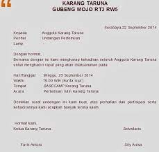 Pengertian meeting invitation letter (surat undangan rapat) meeting invitation letter disebut sebagai surat undangan rapat yang dikirim kepada orang lain dalam suatu asosiasi, perusahaan, organisasi, atau yang lain. Contoh Surat Rapat Osis Dalam Bahasa Inggris Download Kumpulan Gambar