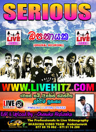 Shaa fm sindu kamare best nonstop 2020 shaa fm sindu kamare nonstop new 2020 by : Livehitz Serious