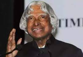 Apj abdul kalam apj abdul kalam's sixth death anniversary: Nus 2h7zg7mp1m