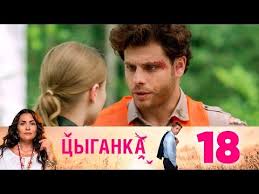 смотреть фильм ключ к его сердцу все серии подряд Shtrafnik Vse Serii Podryad S 5 Po 8 Smotret Serialy Detektivy Starmedia Youtube