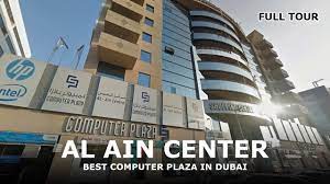 Lucky star computers llc (branch), g28, al ain center, computer plaza, bur dubai, dubai lsc technology llc, m11, al ain center, computer plaza, bur dubai, dubai, uae lucky star computers india pvt ltd, 1713, aecs layout, brooke field, bangalore, india. Al Ain Centre Best Computer Plaza Near By Dubai Metro Full Tour 2019 Youtube