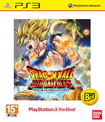 Nov 16, 2004 · for dragon ball z: Dragon Ball Z Ultimate Tenkaichi Box Shot For Playstation 3 Gamefaqs