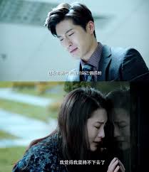 Truyện hải thượng phồn hoa, một cô phóng viên nhỏ bé vì ham mê công việc của mình mà bất chấp trà trộn vào trong bệnh viện chỉ vì muốn lấy tin tức nóng hổi, để lấy điểm với sếp. Yen Tuan Ä'áº­u Kieu Ä'á»•i Y Quay Ra Yeu Ly Tháº¥m Du Vá»«a Ä'á»ƒ Cong Chua Bá»‹ CÆ°á»¡ng Bá»©c