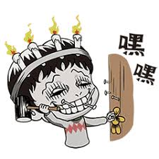 Check spelling or type a new query. ä¼Šè—¤æ½¤äºŒé©šé¸é›† é›™ä¸€ Lineè²¼åœ– Line Store