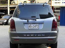 Image result for Solaris Silver 2001 SsangYong