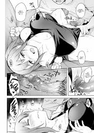 Selfish Friends 1 - Read Manga Selfish Friends 1 Online For Free