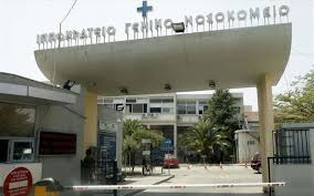 Κλείστε τώρα online τα ακτοπλοϊκά σας εισιτήρια με τα πλοία της minoan lines! 8essalonikh Erxontai Proslhpseis Se Ippokrateio Kai Psn8 Typosthes