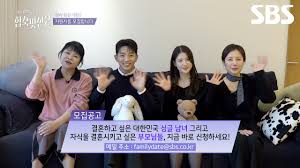 시즌2 확정이네 - 합숙맞선 마이너 갤러리 - 디시인사이드