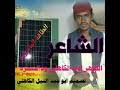 Erger 2020,nor haykakan erger 2019. Mp3 ØªØ­Ù…ÙŠÙ„ Ø§Ù„Ø´Ø§Ø¹Ø± Ø§Ù„Ø·Ø§Ù‡Ø± Ø¢Ø¯Ù… Ø§Ù„ÙƒØ§Ù‡Ù„ÙŠ 2020 Ø£ØºÙ†ÙŠØ© ØªØ­Ù…ÙŠÙ„ Ù…ÙˆØ³ÙŠÙ‚Ù‰