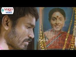 Raghuvaran B Tech Songs Amma Amma Dhanush Amala Paul 2016 Youtube Songs Mp3 Song Mp3 Song Download
