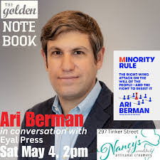 Ari Berman's Instagram, Twitter & Facebook