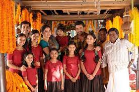 To choose an accountable, successful and knowledgeable path to eradicate societal issues, download ask app by clicking on the link below. Thaanaa Serndha Koottam Aka Tsk Photos Stills Images
