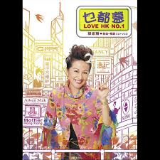 The site owner hides the web page description. è–›å®¶ç‡•æ–°æ›² ç²¾é¸ ä¹œéƒ½ç›ž Album By è–›å®¶ç‡• Spotify