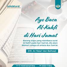 Surat al kahfi adalah merupakan surat yang terdapat dalam juz 15 di dalam al quran. Ayo Baca Surah Al Kahfi Di Wahdah Islamiyah Sidrap Facebook