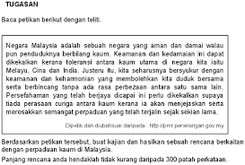 Tajuk Tugasan Sejarah Pt3 Pentaksiran Tingkatan 3 2014 Bumi Gemilang