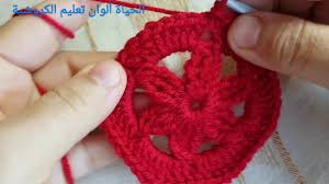 الشكل الثاني ربطة للشعر بندانة سورتيت بالكروشية بشكل سهل ومبسط croc crochet earrings crochet embroidered friendship bracelet