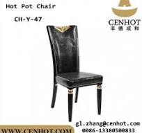 Hot Pot Chairs Suppliers,Wooden Hot Pot Chairs For Sale
