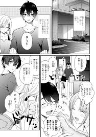 義妹生活漫画