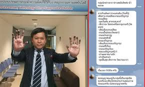 Jun 04, 2021 · 'อานนท์' เชื่อไม่เกิน 3 เดือน อาจมีเหตุกลับเข้าเร … à¸—à¸«à¸²à¸£à¸„à¸§à¸šà¸„ à¸¡à¸• à¸§ à¸›à¸£à¸°à¸§ à¸•à¸£ à¹‚à¸£à¸ˆà¸™à¸žà¸¤à¸à¸© à¸™ à¸à¸‚ à¸²à¸§à¸­à¸²à¸§ à¹‚à¸ª à¸›à¸£ à¸šà¸— à¸¨à¸™à¸„à¸• à¸¢ à¸‡à¹„à¸¡ à¸£ à¸­à¸¢ à¸— à¹„à¸«à¸™