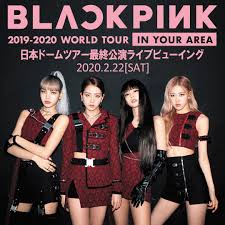 In previous blackpink concerts, each member had a solo stage. Blackpink On Its Final Leg For 2020 World Tour In Your Area