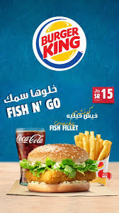 Pin On عروض السعودية