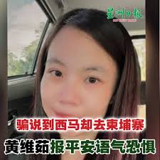 Sin Chew Sarawak 砂拉越星洲日報- 余仁生3-8-2014在砂州古晋举行的“癌真相健康大会2.0”讲座。  读者观众反应踴躍前往聆听何国煌、孫苓献及王明勇开讲！