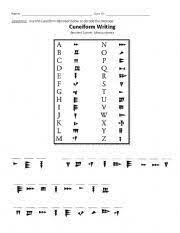 | teach decoding with syllable rules. English Worksheet Mesopotamia Cuneiform Decoding Ancient Writing Mesopotamia 6th Grade Social Studies