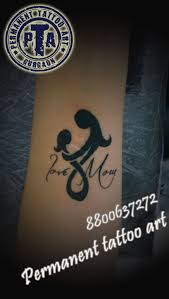 Mom Tattoo Mom Tattoo Design Mom Tattoo Design With Mother Daughter Symbol Tattoo Mom Tattoo Design On Wrist Love You Tattoos For Guys Tattoos Mom Tattoos See more ideas about maa paa tattoo 25 best maa paa tattoos on neck collection. pinterest