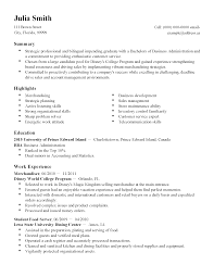 professional customer service student