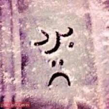 صور عن الشتاء arabic calligraphy calligraphy arabic