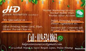 We are name card specialy shop. Offset Printing Name Card Printing Publishing For Sale In Bayan Lepas Penang Sheryna Com My Mobile 665285