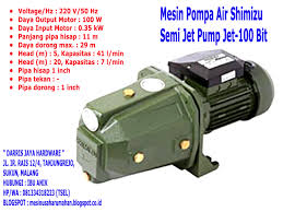 1 & 1 1/4 inch, feat : Populer 34 Harga Pompa Air Semi Jet Pump