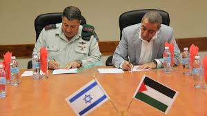 Check spelling or type a new query. Ø¹ÙˆØ¯Ø© Ø§Ù„ØªÙ†Ø³ÙŠÙ‚ Ø§Ù„Ø£Ù…Ù†ÙŠ ÙˆØ§Ù„Ù…Ø¯Ù†ÙŠ Ø¨ÙŠÙ† Ø§Ù„Ø³Ù„Ø·Ø© Ø§Ù„ÙÙ„Ø³Ø·ÙŠÙ†ÙŠØ© ÙˆØ¥Ø³Ø±Ø§Ø¦ÙŠÙ„ Anha Hawarnews Ø§Ù„Ø¹Ø±Ø¨ÙŠØ©
