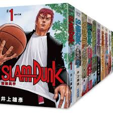 This is an officially licensed game which was first launch in china last year. å…é‹ç¾è²¨å…¨æ–° é™é‡ çŒç±ƒé«˜æ‰‹slam Dunk æ–°è£å†ç·¨ç‰ˆ1 20 è¦çš®è³¼ç‰©