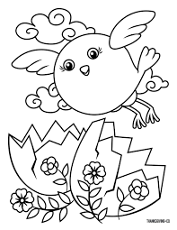 25 free printable easter coloring pages. 8 Free Printable Easter Coloring Pages Your Kids Will Love