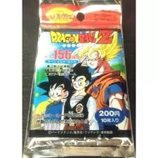04 11 91 99 08 newsletter Dragon Ball Cards S Dragon Ball Trading Cards Checklist