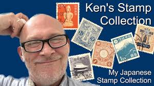 My Japanese Stamp Collection