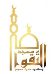 Masukan lokasi yang anda inginkan di kotak yang telah disediakan marker (point merah) bisa digeser, jadwal sholat otomatis berubah sesuai dengan koordinat lokasi marker pada peta. Masjid At Taqwa Taman Desa Serdang Organisation Islamicevents My