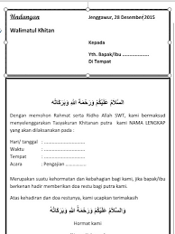 Contoh surat undangan pengajian bisa anda jadikan sebagai bahan referensi, agar bisa membuat surat yang sesuai dengan kebutuhan acara. Contoh Surat Undangan Pengajian Pernikahan Doc Sample Surat Undangan