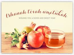 Card B8 D 2609 Wj9n Jn Kg 0b321550afec87b3eb7a2d58dd67ba89 Jpg 1000 738 Rosh Hashanah Cards Rosh Hashanah New Year Greetings